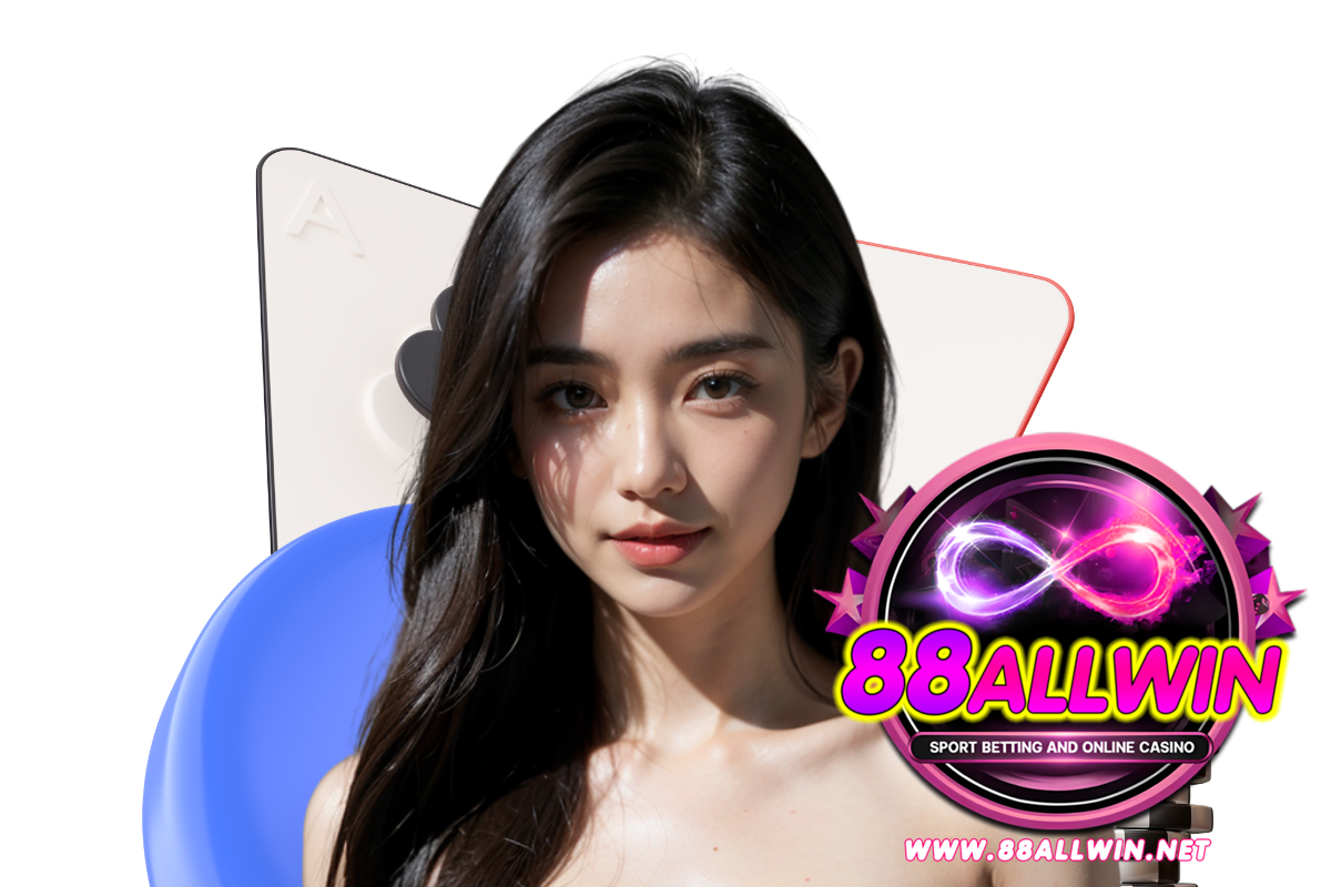 88allwin เว็บตรง